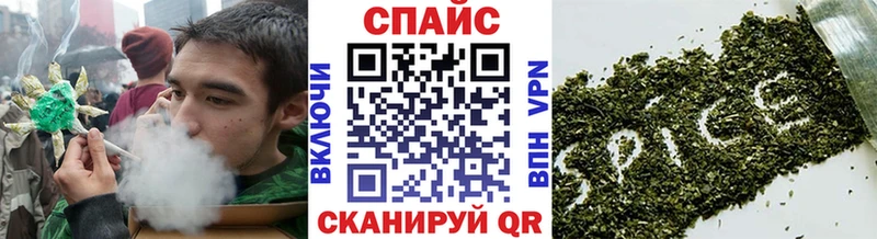 Купить где  Ершов  БУТИРАТ жидкий экстази 