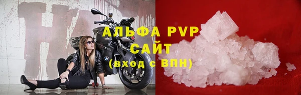 первитин Пересвет