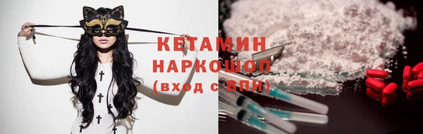 первитин Пересвет