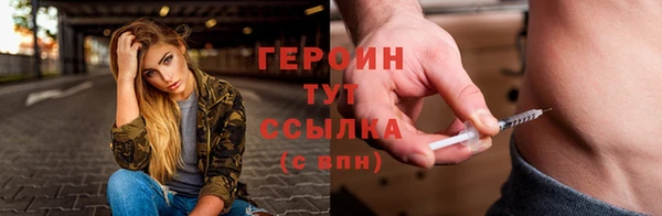 гашишное масло Пестово