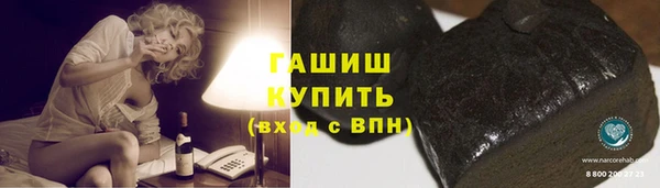 первитин Пересвет
