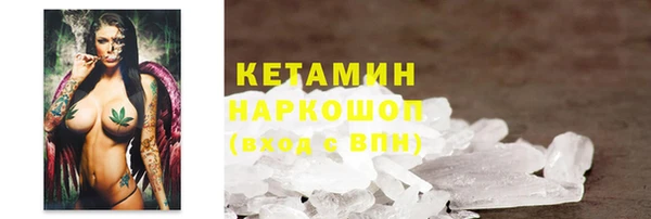 первитин Пересвет