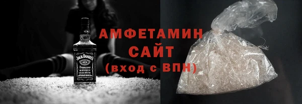 гашишное масло Пестово