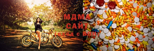 первитин Пересвет