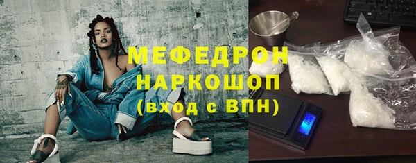 гашишное масло Пестово