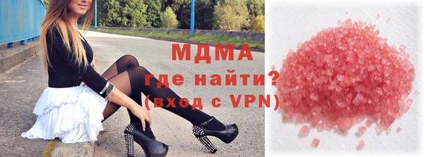 первитин Пересвет