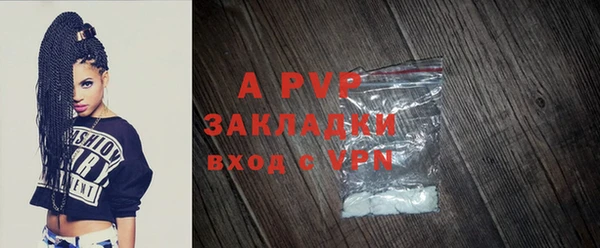первитин Пересвет