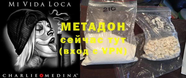 первитин Пересвет
