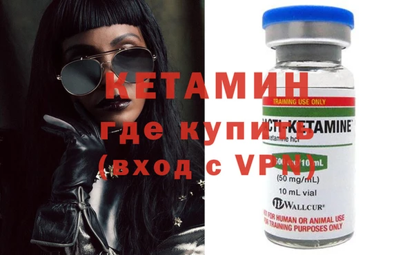 первитин Пересвет