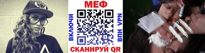 Купить  Ершов  МЯУ-МЯУ 4 MMC 